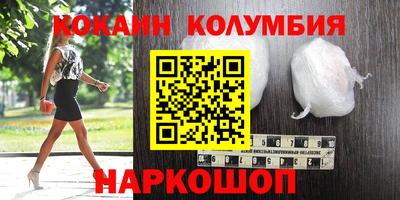 альфа пвп Нарткала