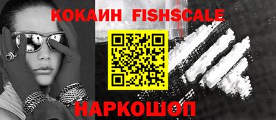 герыч Нальчик