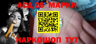 альфа пвп Нарткала