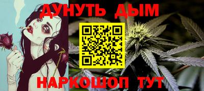 герыч Нальчик