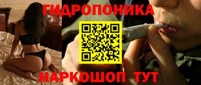 герыч Нальчик