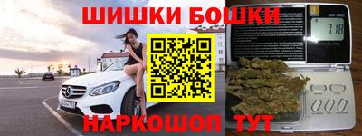 альфа пвп Нарткала