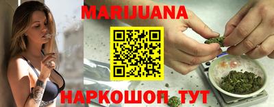 альфа пвп Нарткала
