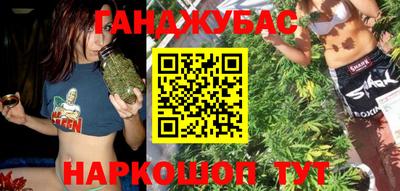герыч Нальчик