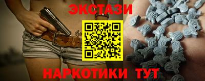 альфа пвп Нарткала