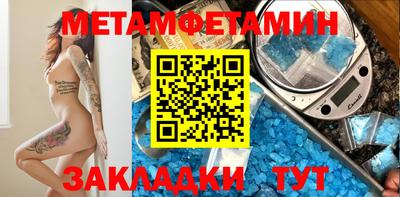 герыч Нальчик