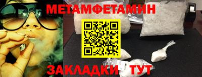 герыч Нальчик