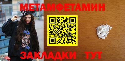альфа пвп Нарткала
