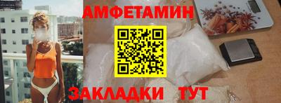 альфа пвп Нарткала