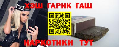 альфа пвп Нарткала
