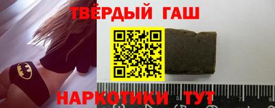 альфа пвп Нарткала